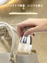 ポンプタイプの化粧品用分け容器【旅行用・高級感あるデザイン】