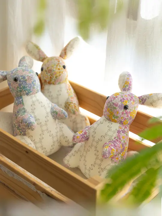 高級感のあるウサギのぬいぐるみ【子供用・おもちゃ・おやすみぬいぐるみ】