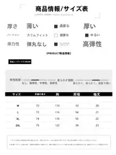 純綿で快適な女性用Tシャツ【夏用・ショートスリーブ・ミドル丈・学生向け】
