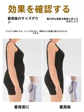 ハイウエスト腹引き締めパンツ【産後サポート・極上の柔らかさ・お腹周りの引き締め】