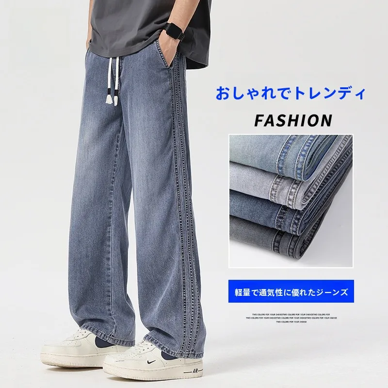 カーゴパンツ メンズ コーデ - ワイドレッグ・天絲素材・アメリカンスタイルのスタイル選定ガイド