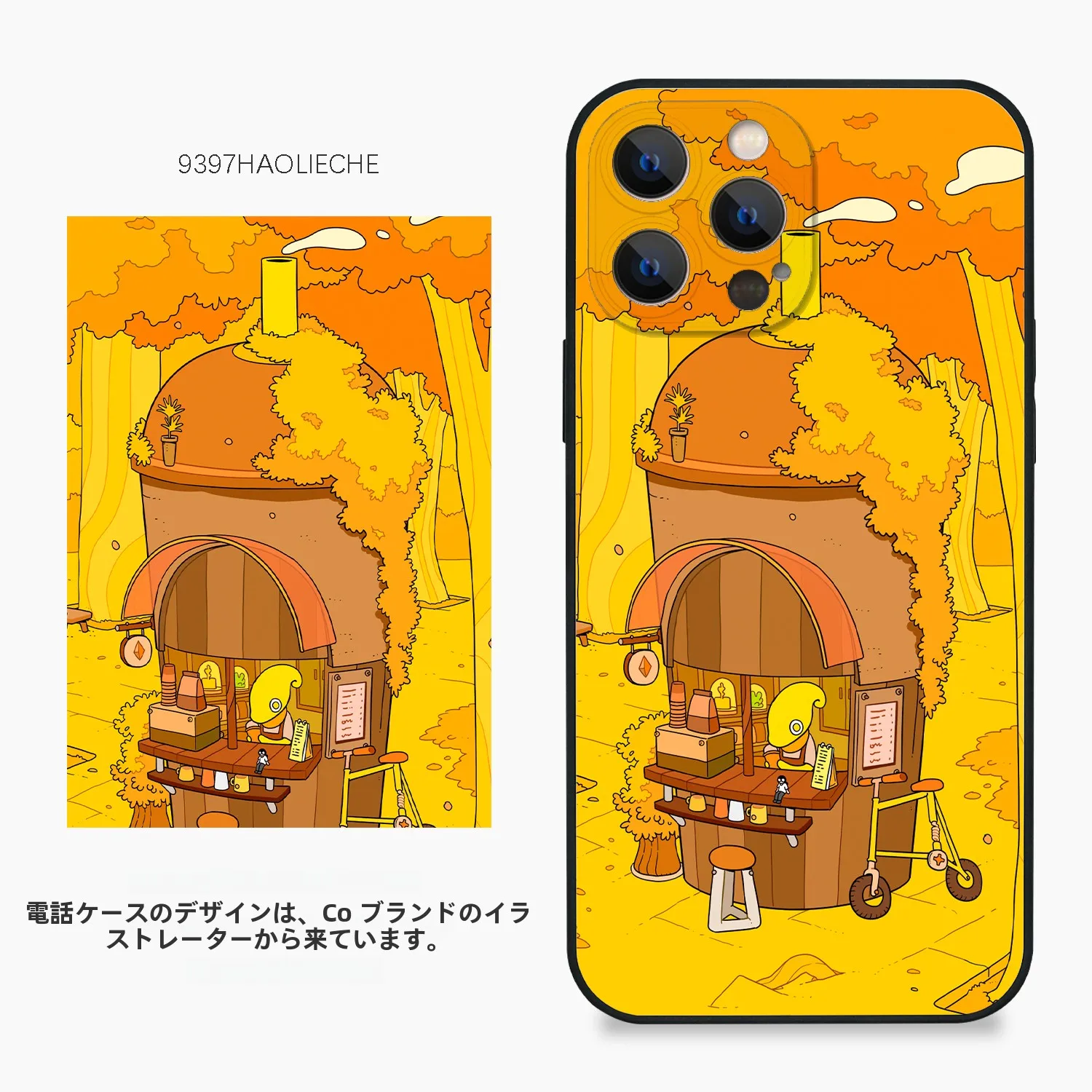 イラストレーターとのコラボスマホケース：9397号列车のデザイン性と保護性能を徹底解説