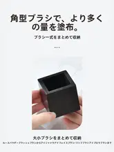 メイクブラシスタンド 木製 ミニサイズ コンパクト 携帯用 メイクブラシ チークブラシ アイシャドウブラシ 収納 ブラシホルダー