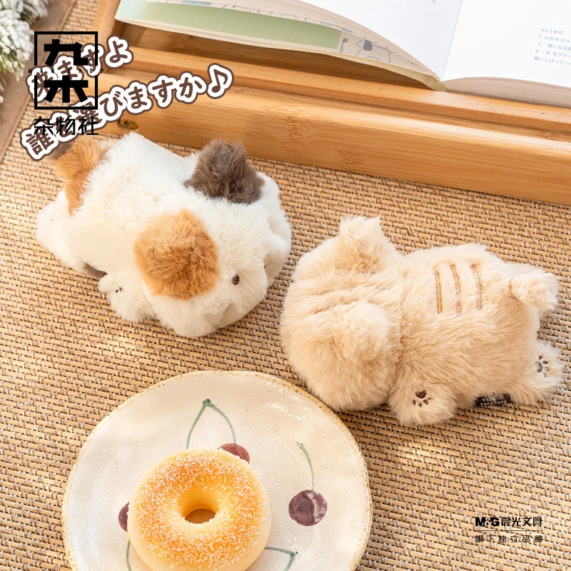 ふわふわな猫型ぬいぐるみ FFN幼崽シリーズ プレゼントに最適な可愛さと実用性