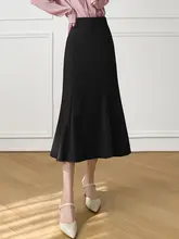 高腰Aラインフィッシュテールスカート【春用・通勤・体型カバー・ミディ丈】