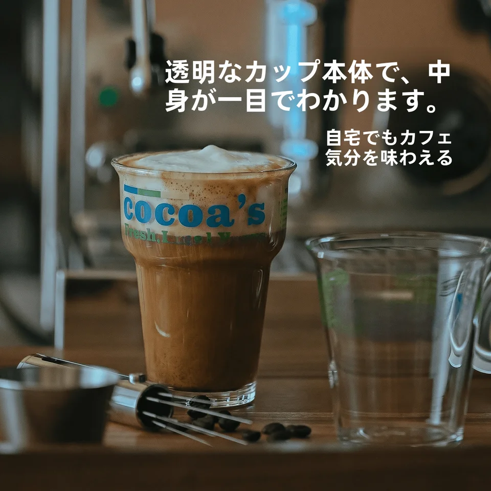 可愛い高硼硅酸ガラス製アイスクリームボウル【家庭用・サラダ・フルーツ・朝食用】