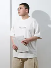 かわいいデザインのカートゥーンペンギンプリントコットン半袖Tシャツ【秋夏用・ゆったりシルエット・クルーネック】