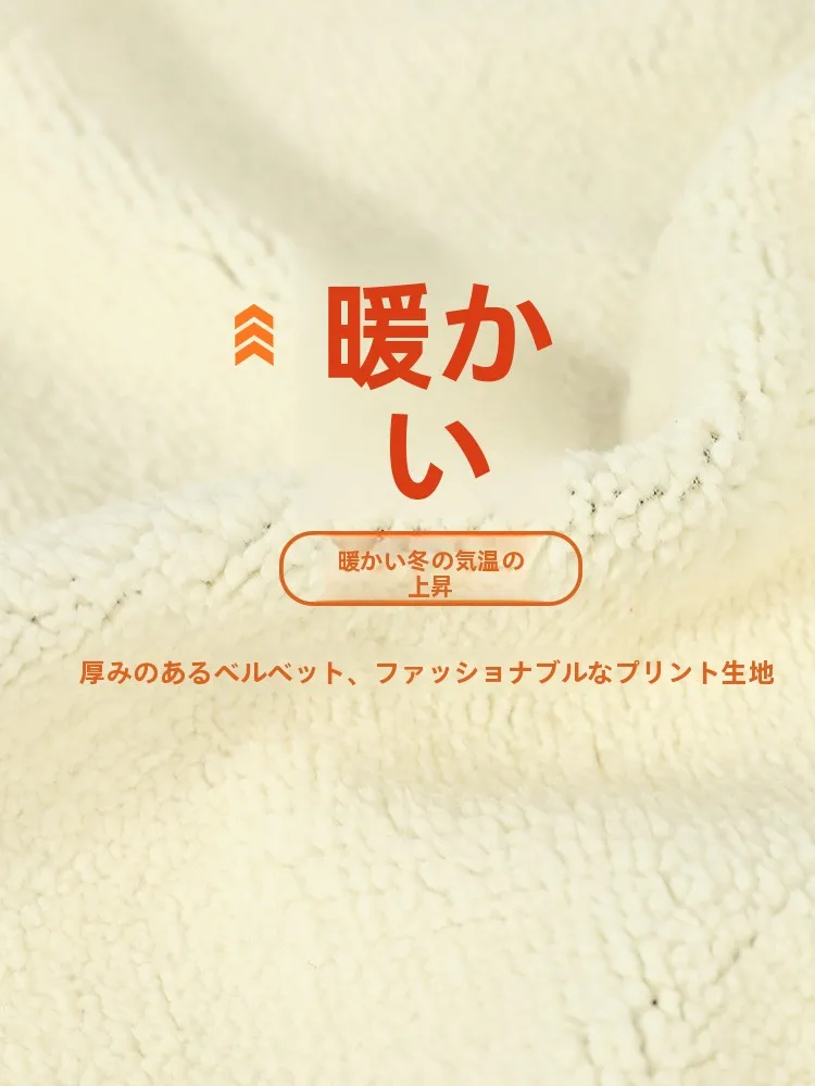 厚手カーディガン レディース：浪莎NY2255の保暖性とファッション性を徹底解説