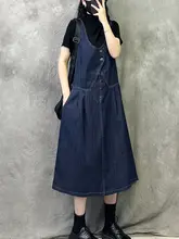 レトロデザインのデニムサロペットスカート【春秋・快適な着心地・大きいサイズ・ファッション】（セットアップ対応）