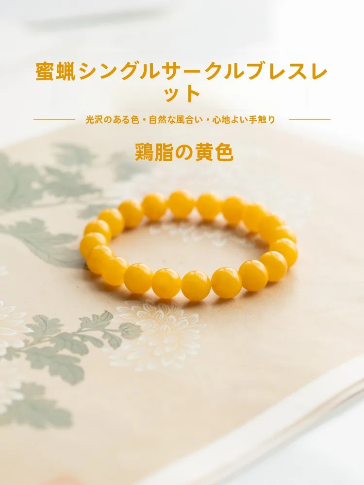 天然琥珀と水晶のブレスレット：価格・産地・効果を比較した実証ガイド