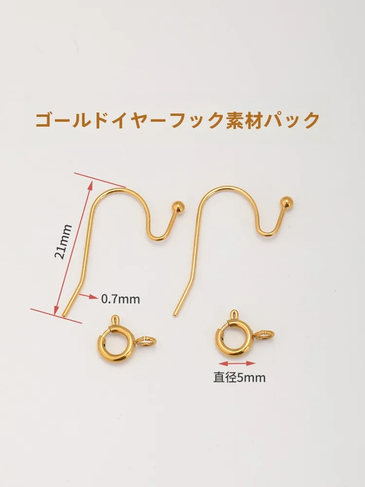 304ステンレス製イヤリングの特性と実用性：肌に優しく変色防止のDIYパーツ