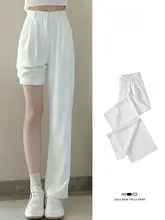 白色ワイドパンツ【高腰・ストレート・トレンドデザイン】（セットアップ対応）