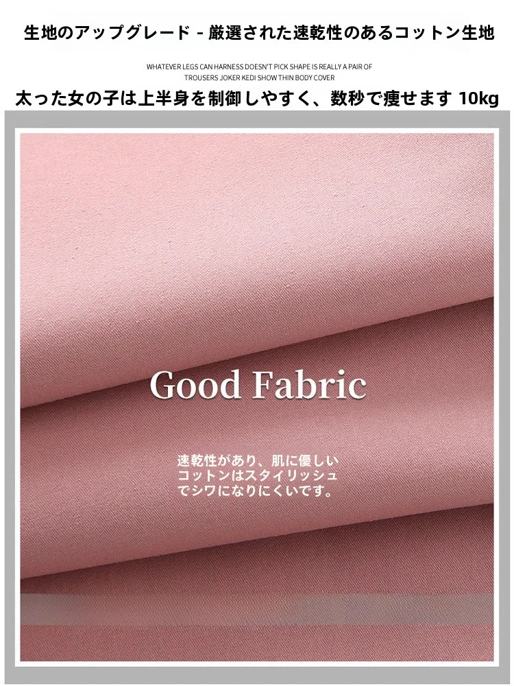 カーキ色の高腰ワイドレッグパンツ：ア  メリカンスタイルで登山と日常を両立