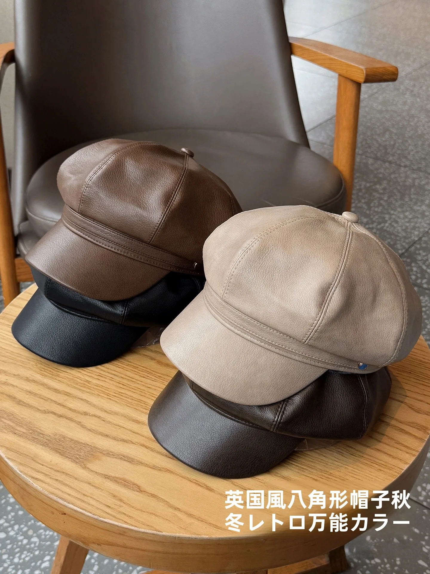 かっこいい帽子 キャップを選ぶときに迷うなら、この八角帽が解決する！