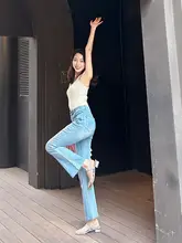 ハイウエストフレアデニムパンツ【高ストレッチ・スリムライン・レディース用】