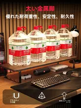 モニター台 PCスタンド デスクオーガナイザー キーボードトレイ 通気性 ワイド オフィス ゲーミング デスク周り 収納
