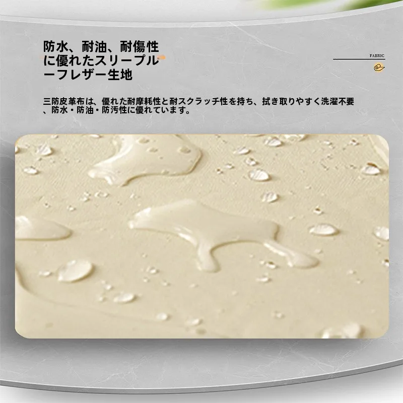 おしゃれベッドのヘッドカバーはどこで選ぶ？防水レザー製が今、注目されている理由