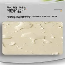 防水レザー製 ベッドヘッドカバー【高級感・汚れ隠し・柔軟性あり】