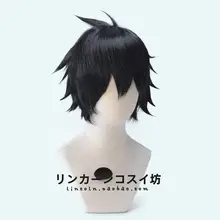 COSPLAY用ウィッグ【黒色・逆撫でスタイル・Zackキャラクター用】