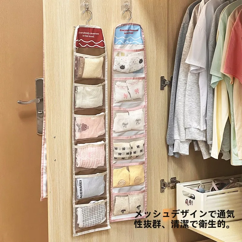 パンツと靴下の収納がストレスにならない方法は？