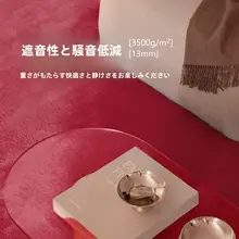 レトロな純赤のカーペット【リビング・高級感あるシンプルデザイン】