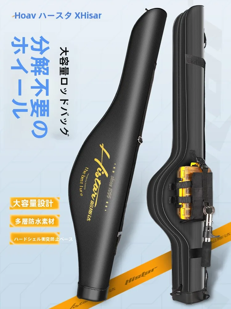 HASIDA 大容量携帯型ロッドケース：キャンプ釣りと海釣りキャンプでの実用性を徹底検証