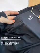UPF50+のUVカット一体型フェイスマスク【通気性・サイクリング用・首元保護・女性用】