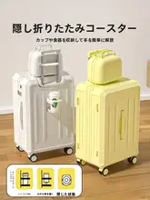 スーツケース 20inch 女性 2025 新しい 20inch 28 ラージコンテナ