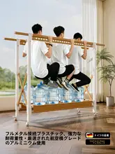 折りたたみ可能なスタンド式衣類干し【多機能・室内用・強化デザイン】