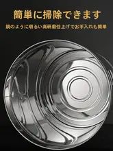 ステンレス製 大容量ティーコンテナ【密封・多用途】
