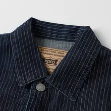 ストライプデザインのデニムジャケット【カジュアルスタイル・メンズ・秋用】