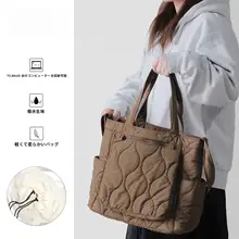 トートバッグ ショルダー レディース キルティング 大容量 軽量 拡張可能 通勤 カジュアル 2WAY 「Qminica」