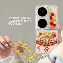 華為Pocket2用スマホケース【折りたたみスクリーン・全包・アートサンド・赤色・おしゃれ・ストラップ付き】