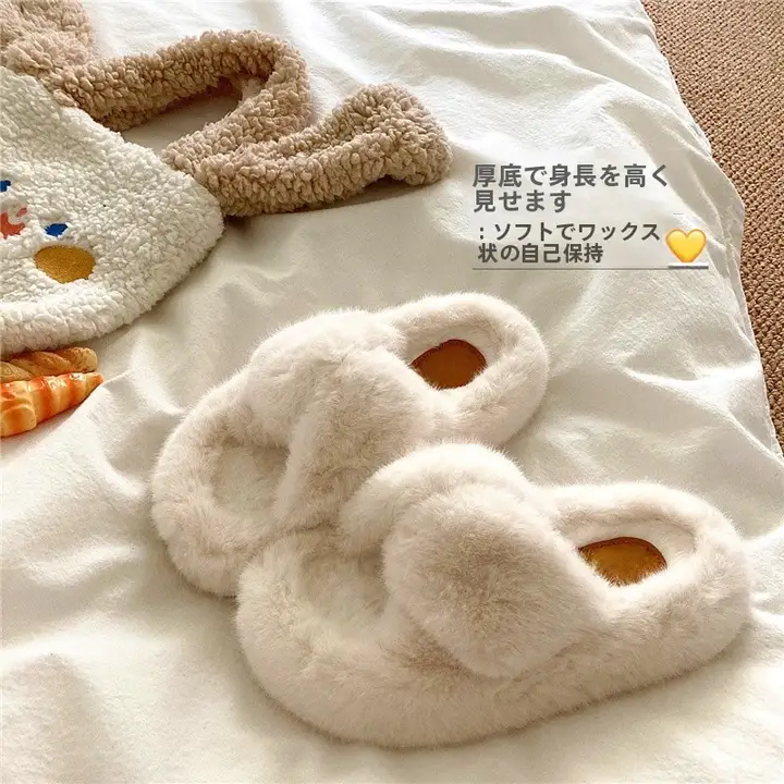 高級感のあるツイストデザインの冬用厚底防滑コットンルームシューズ【保温・女性用】