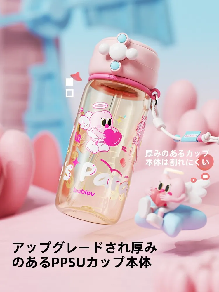 ストロー付き水筒 おすすめ：可愛いデザインのPPSU素材水筒で夏の飲み物管理を実現