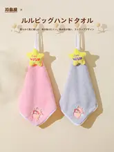 可愛いデザインの吸水ハンドタオル【キッチン・洗面所用・掛け式】