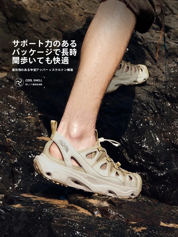 LINING 通気性速乾滑り止めシューズ：夏ブーツとしての実用性と性能のバランス