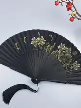 伝統的な折り扇【中国風・男女兼用・黒・ポータブル・舞踊用】