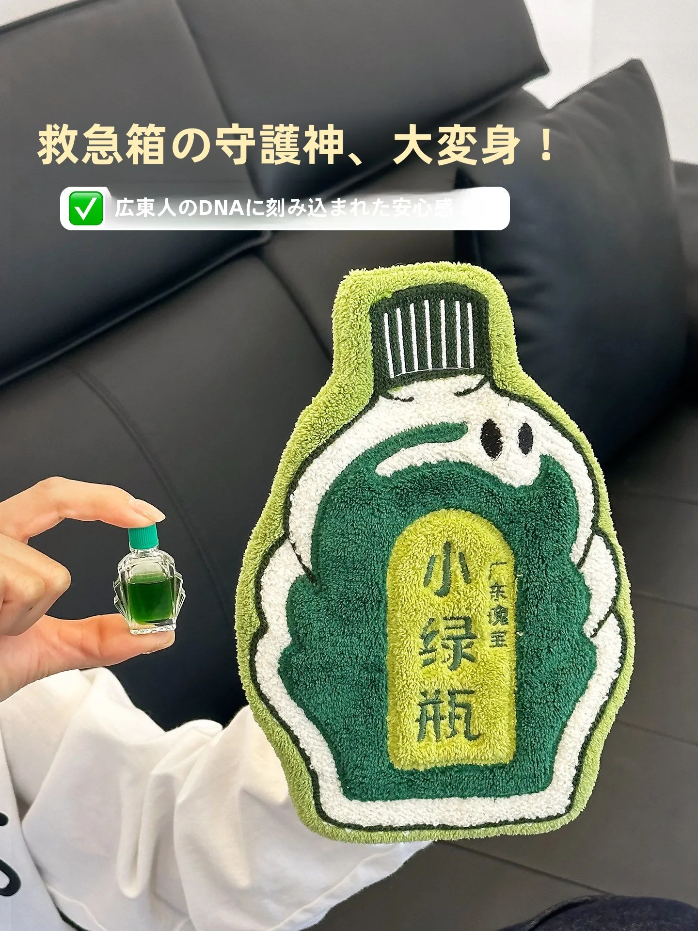 かわいいハンドタオル：掛け式・吸水性・厚手サンゴフリースでキッチンとバスルームに最適