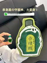 かわいいハンドタオル【掛け式・吸水性・厚手のサンゴフリース・キッチン・バスルーム用】