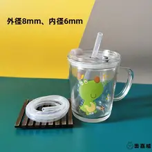 食品グレードのベビー用ボトルストローアクセサリー【広口替え用シリコンソフトホース・長尺・便利な飲み口】