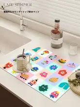 キッチン用水切りマット 使用シーン シンクやコンロ、コーヒーメーカーで使用 材料 珪藻土 スタイル カートゥーンカラフル