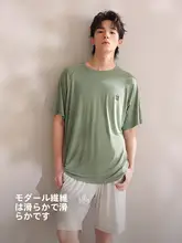 男士夏用モダールTシャツ【短袖・涼感・ホームウェア・外出可能】