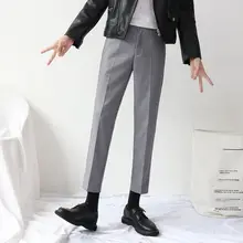 カジュアルパンツ メンズ 9分丈 無地 シンプル フィット ストレート