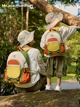mrace アウトドア子供用リュックサック【軽量・旅行・男女兼用・小学生用】