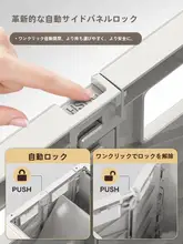 軽量折りたたみ型ショッピングワゴン【階段昇降対応・家庭用・便利】