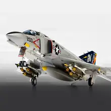 戦闘機模型【アメリカF4B/N鬼怪II・プラモデル】
