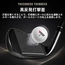 pgm ゴルフクラブセット【ステンレススチール製・アイアン・ウエッジ付き】（セットアップ対応）