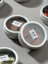 onlycook 磁気吸着式壁掛け調味料容器【透明収納ボックス・冷蔵庫用・キッチン用】