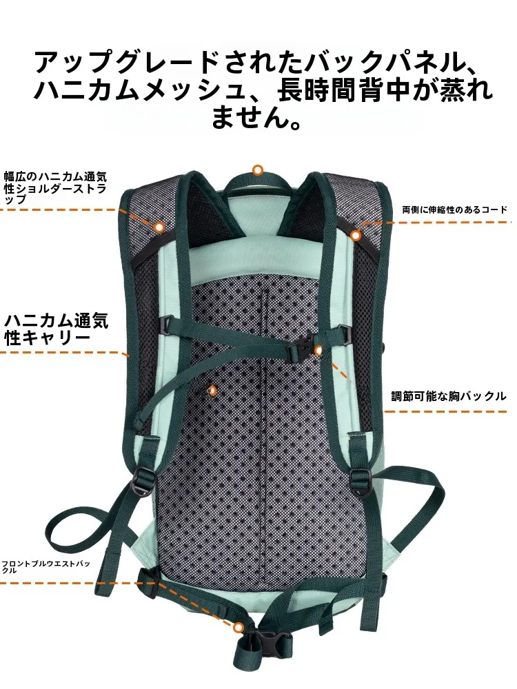 アウトドア登山小型バックパック 20リットル軽量ハイキング：軽量多機能リュックの実用性と耐久性を検証